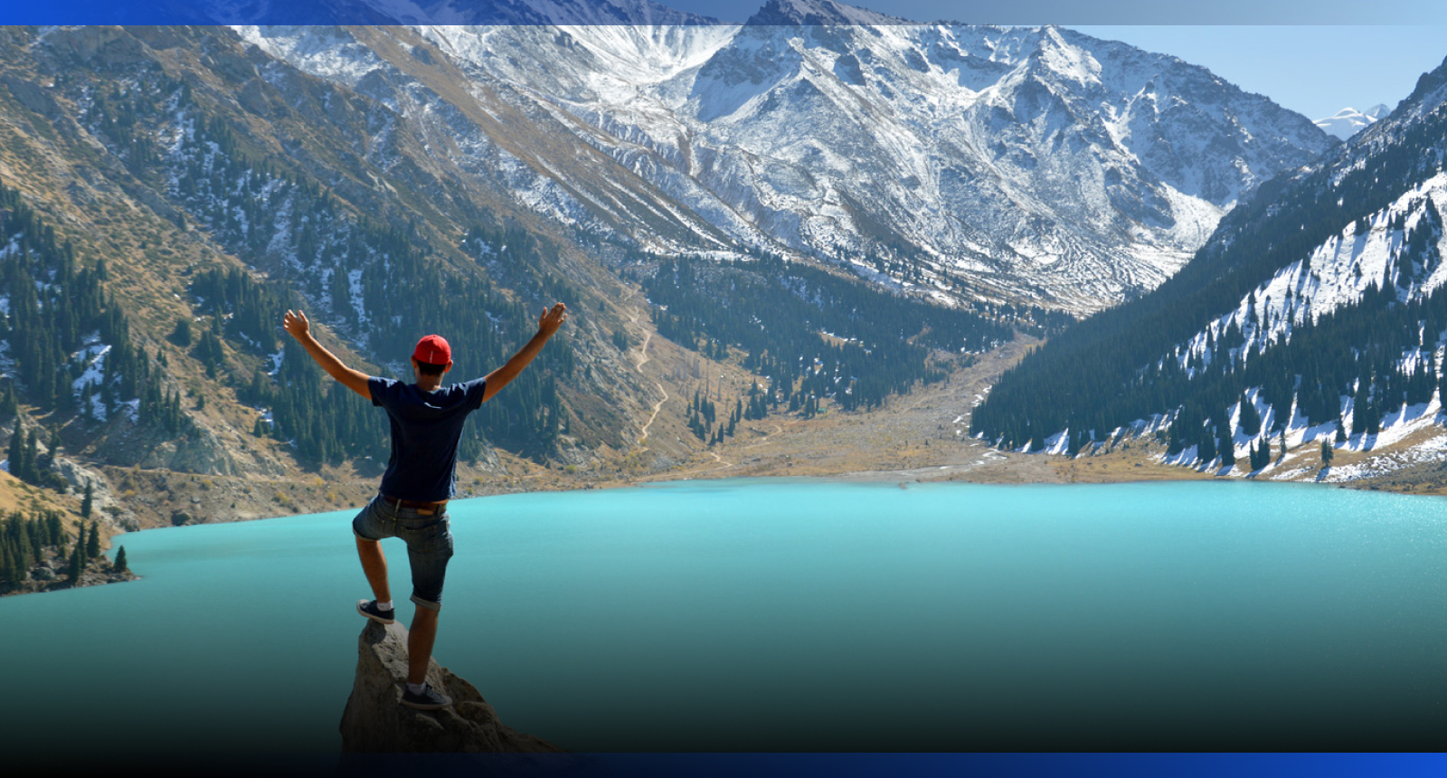 Image for Президент: туризм в Казахстане имеет высокий потенциал, но требует системной работы